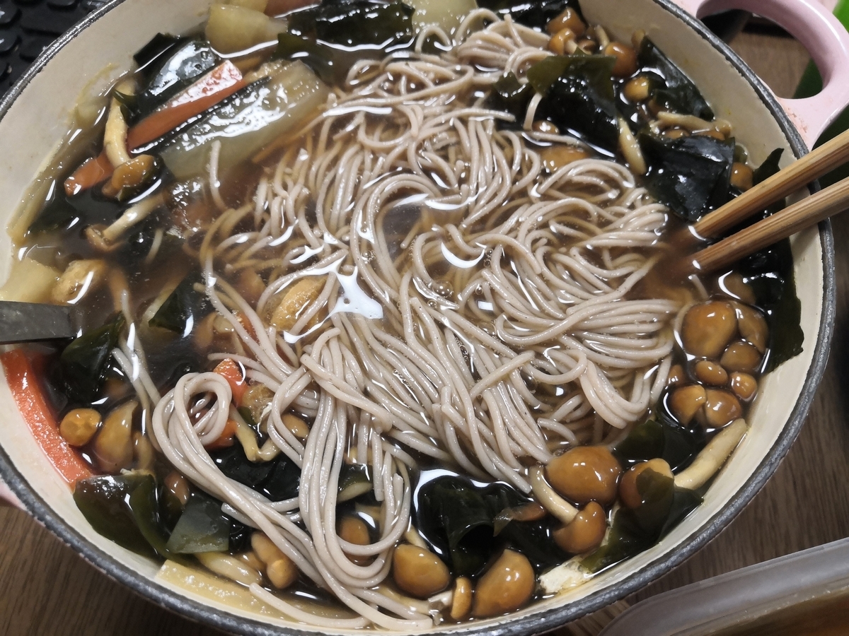 f:id:tanaboo:20210311184744j:plain