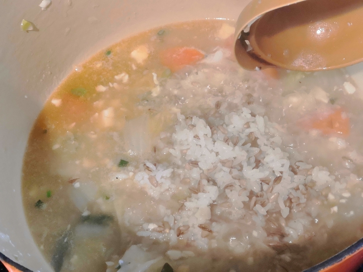 f:id:tanaboo:20210313182425j:plain