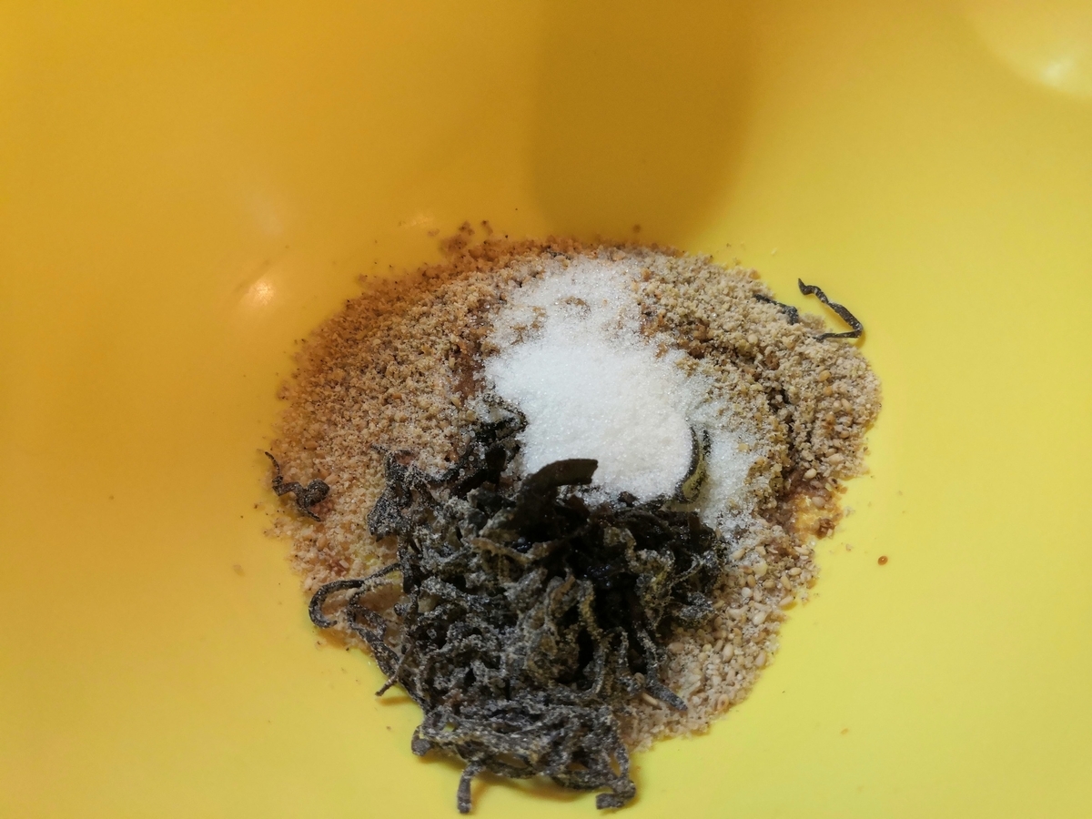 f:id:tanaboo:20210314181312j:plain