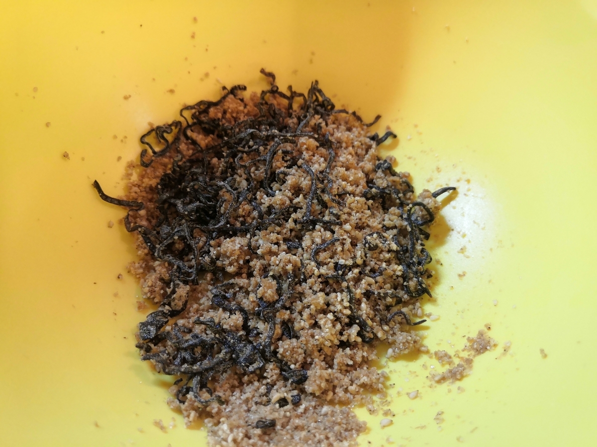 f:id:tanaboo:20210314181331j:plain