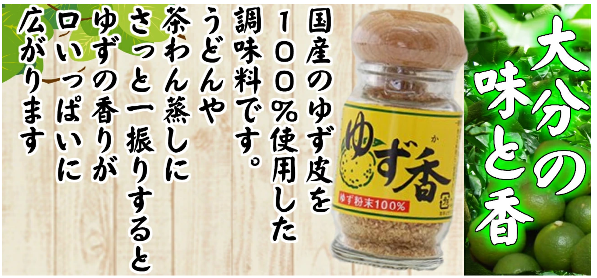 f:id:tanaboo:20210317135509p:plain