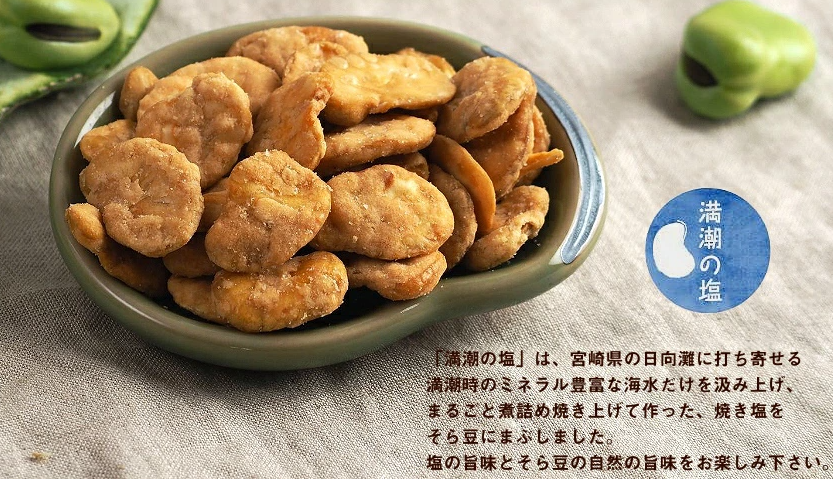 f:id:tanaboo:20210322171743p:plain