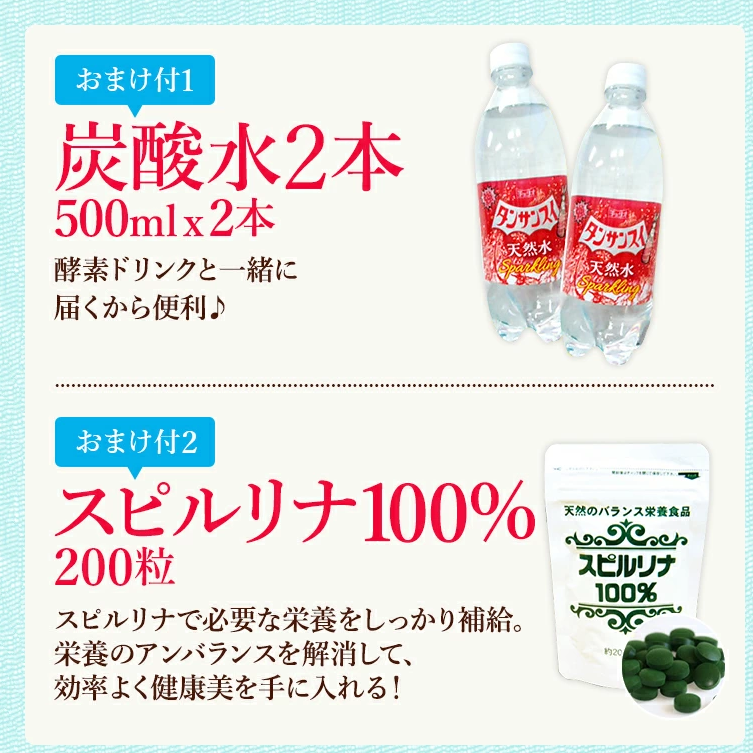 f:id:tanaboo:20210527180110p:plain