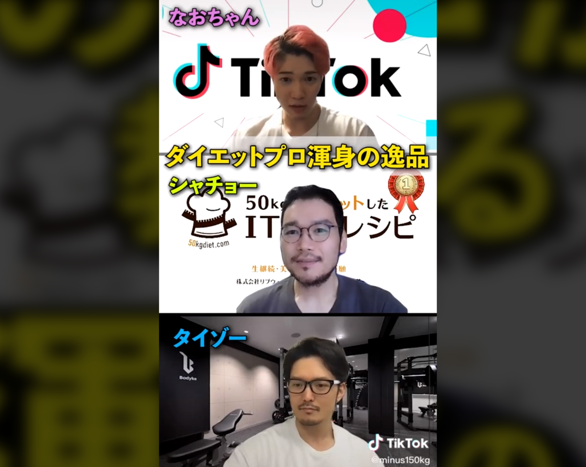 f:id:tanaboo:20210628163209p:plain