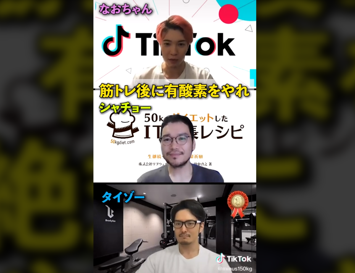 f:id:tanaboo:20210630140943p:plain