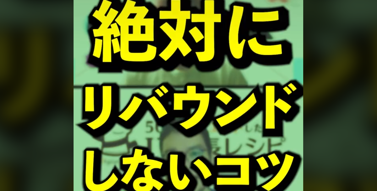 f:id:tanaboo:20210714204709p:plain