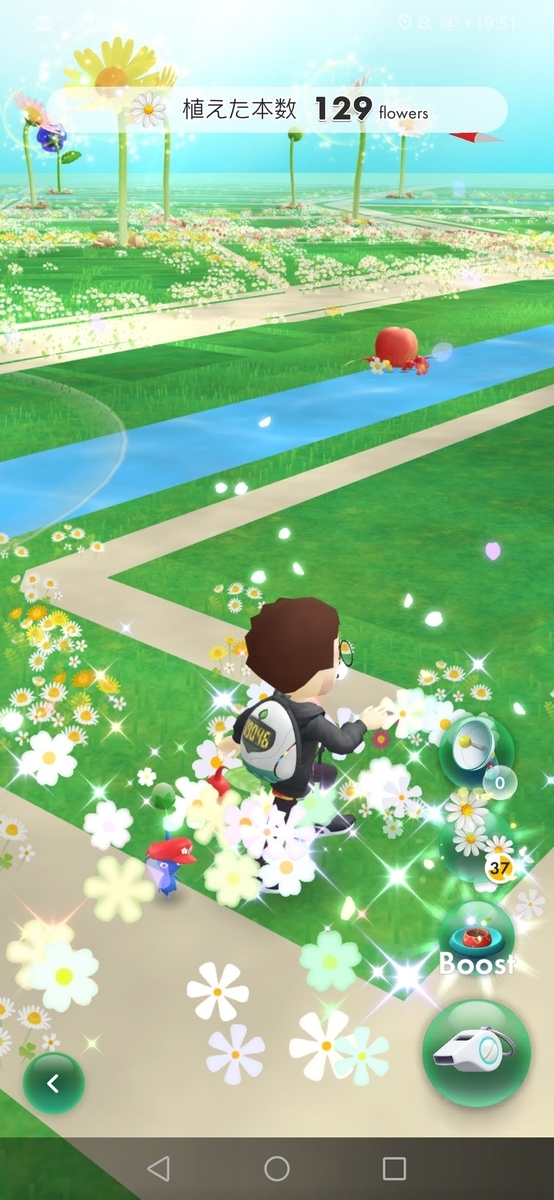f:id:tanaboo:20211102195108j:plain