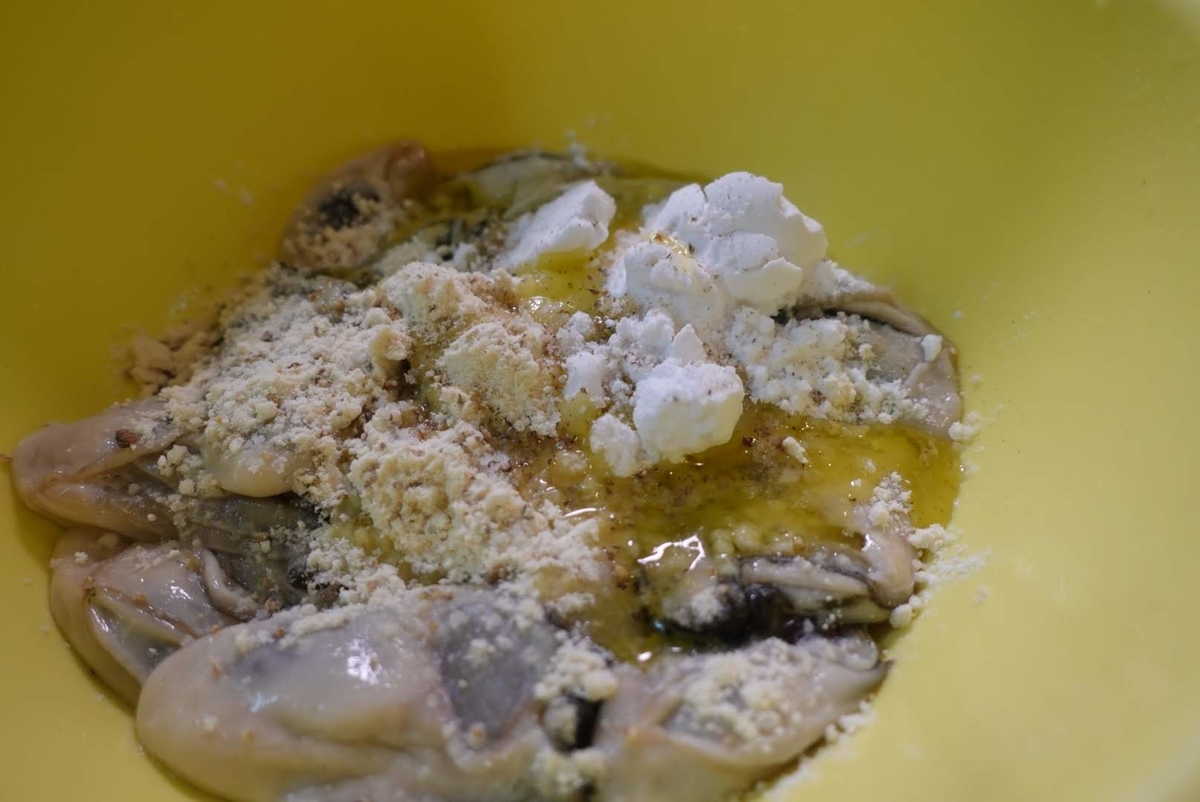 f:id:tanaboo:20211212121712j:plain