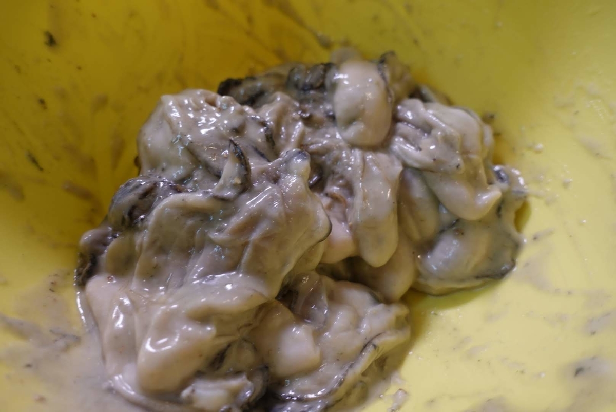 f:id:tanaboo:20211212121819j:plain