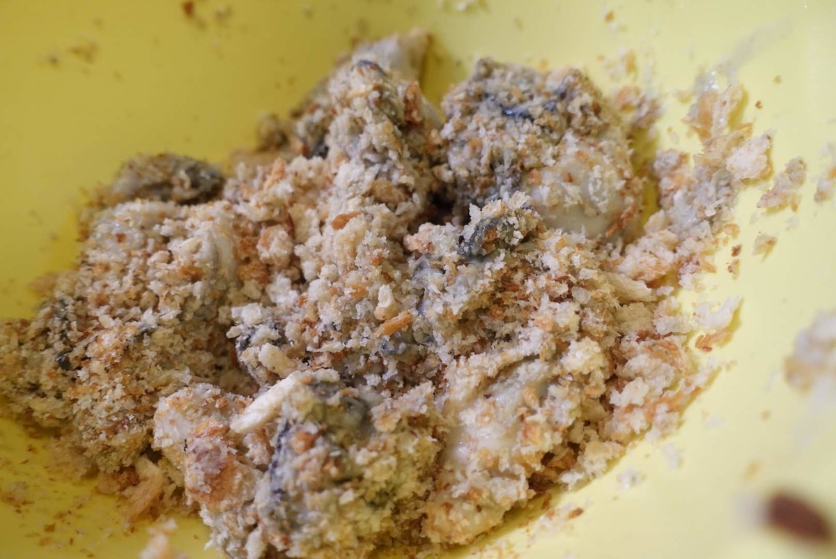 f:id:tanaboo:20211212121942j:plain