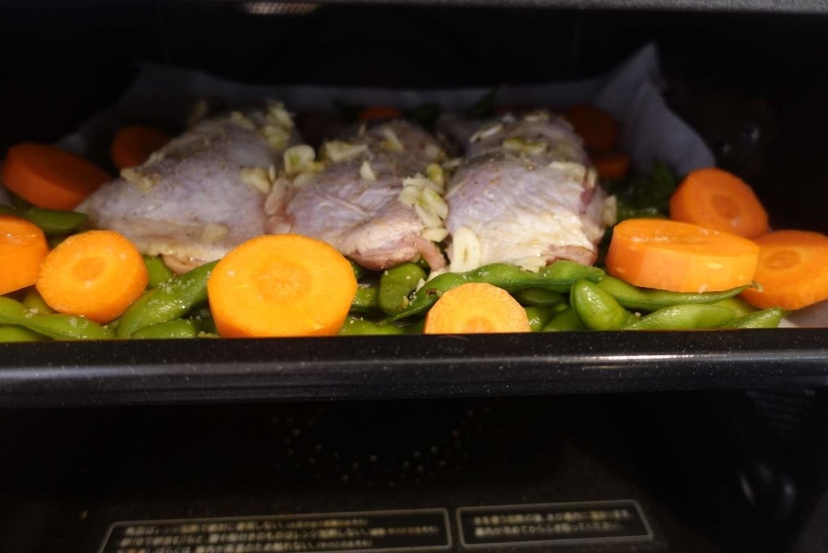 f:id:tanaboo:20211225122306j:plain