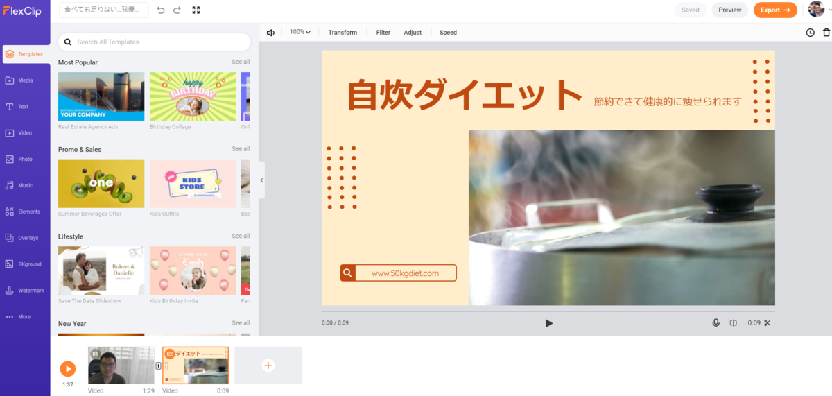 f:id:tanaboo:20211228132344p:plain