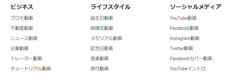 f:id:tanaboo:20211228133134p:plain