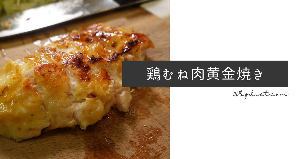 f:id:tanaboo:20220218105331p:plain
