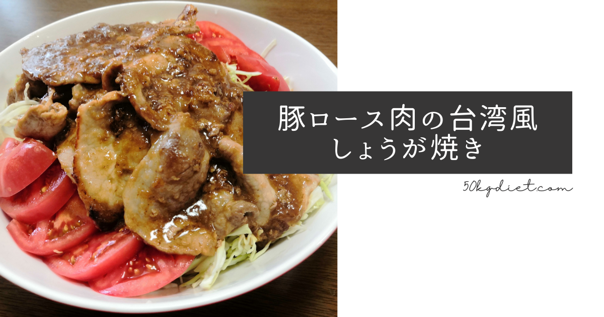 f:id:tanaboo:20220221204900p:plain