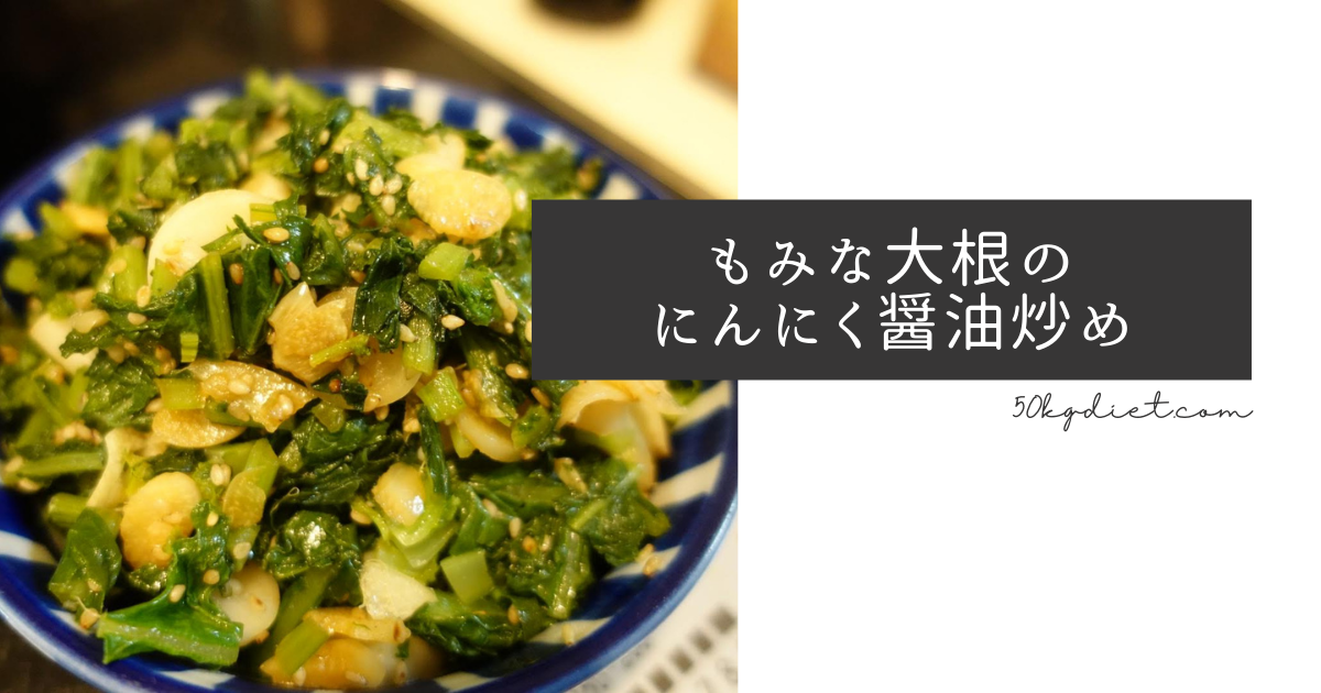 f:id:tanaboo:20220307180303p:plain