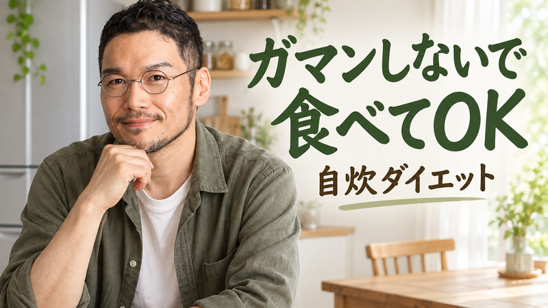 f:id:tanaboo:20261007134221p:image