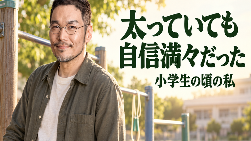 f:id:tanaboo:20261008135752p:image