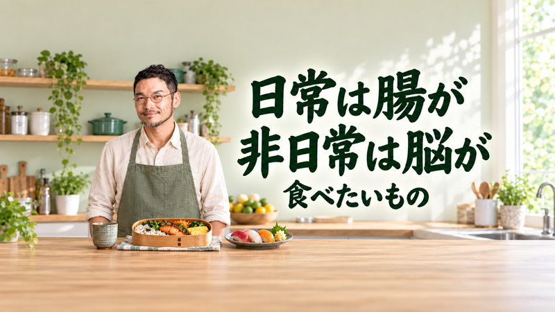 f:id:tanaboo:20261009141352p:image