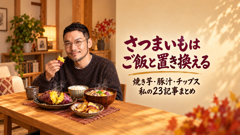 f:id:tanaboo:20261010201558p:image