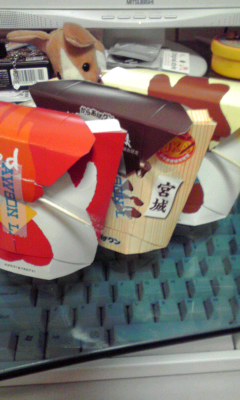 からあげクンさん大人買い祭り