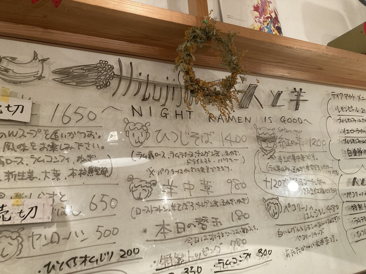 新宝島とは マンガの人気 最新記事を集めました はてな 新宝島とは マンガの人気 最新記事を集めました はてな