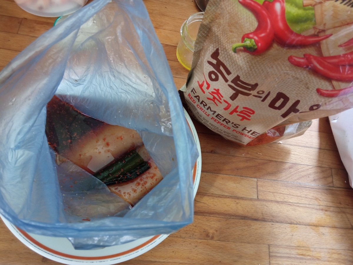 f:id:tanachie82:20211031001007j:plain