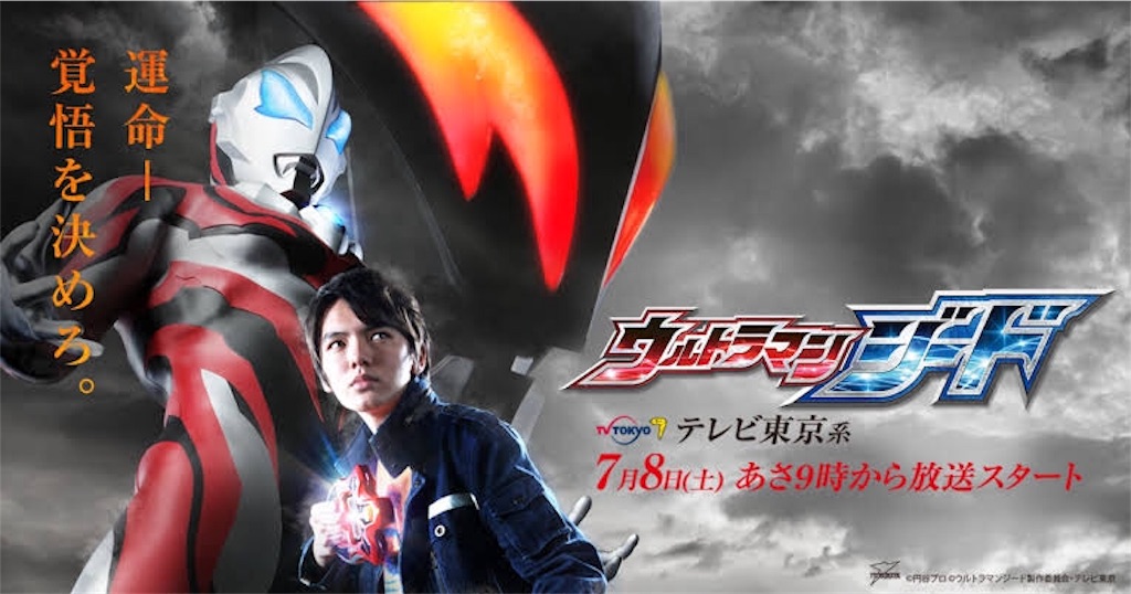 f:id:tanagokoro555:20200315165654j:image