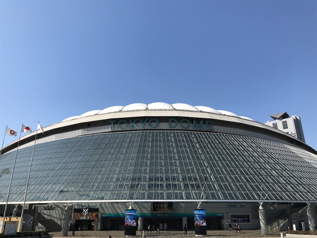 f:id:tanagokoro555:20200319210105j:image