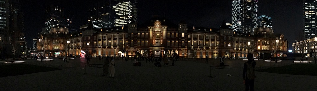 f:id:tanagokoro555:20200319214311j:image
