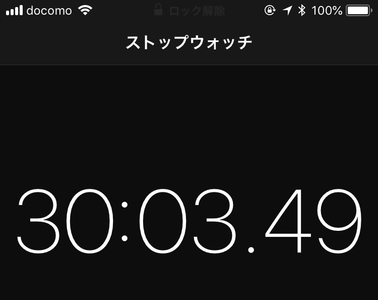 f:id:tanaka-B-toshihiko:20180516105151j:plain f:id:tanaka-B-toshihiko:20180516105151j:plain