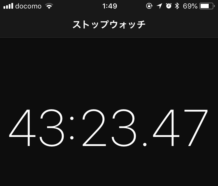f:id:tanaka-B-toshihiko:20180601020224j:plain f:id:tanaka-B-toshihiko:20180601020224j:plain