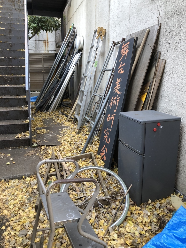 f:id:tanaka-B-toshihiko:20190101135916j:plain