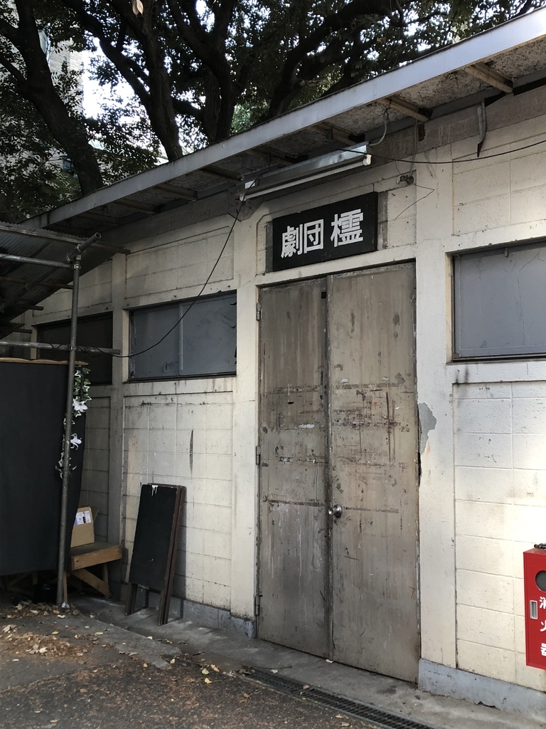 f:id:tanaka-B-toshihiko:20190101135930j:plain