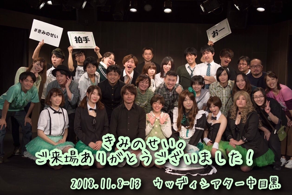 f:id:tanaka-B-toshihiko:20190219001335j:plain