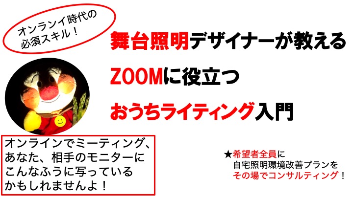 f:id:tanaka-B-toshihiko:20200531123100j:plain f:id:tanaka-B-toshihiko:20200531123100j:plain