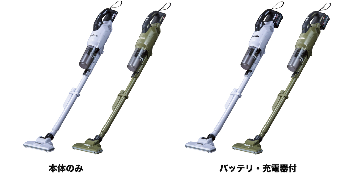 専用　マキタ　CL003G 充電式クリーナー　本体のみ マキタ CL003G 新型充電式クリーナーが発売されました