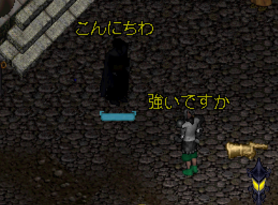 f:id:tanaka-pk:20200520234533p:plain