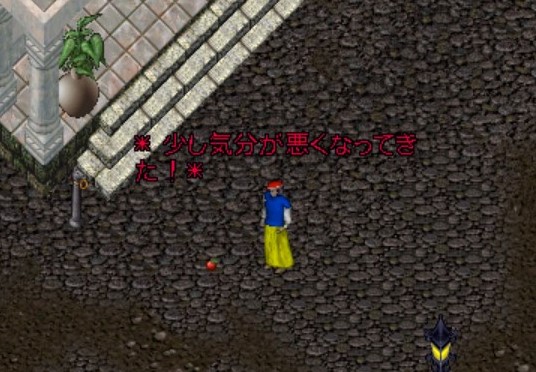 f:id:tanaka-pk:20200521002701j:plain