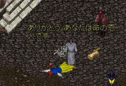 f:id:tanaka-pk:20200521003618j:plain
