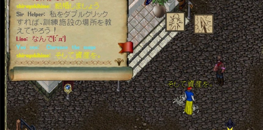 f:id:tanaka-pk:20200521012220j:plain