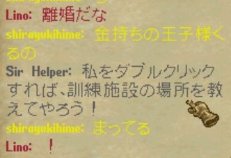 f:id:tanaka-pk:20200521012449j:plain