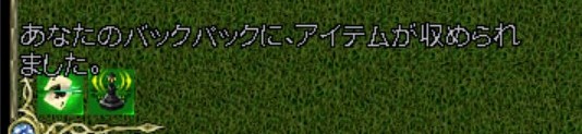 f:id:tanaka-pk:20200521014718j:plain