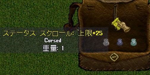 f:id:tanaka-pk:20200521015105j:plain