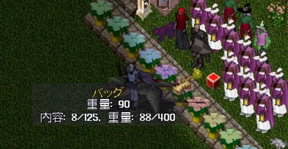 f:id:tanaka-pk:20200521020638j:plain