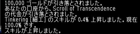 f:id:tanaka-pk:20200728005218j:plain f:id:tanaka-pk:20200728005218j:plain