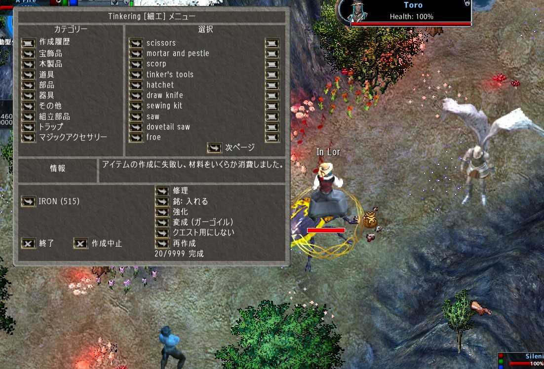 f:id:tanaka-pk:20200728005257j:plain f:id:tanaka-pk:20200728005257j:plain