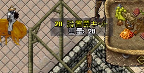 f:id:tanaka-pk:20200802090537j:plain f:id:tanaka-pk:20200802090537j:plain