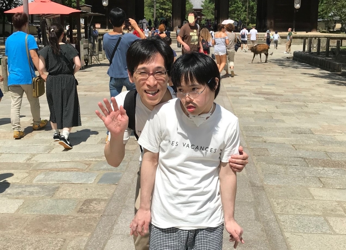 f:id:tanaka-shinichi:20190906185418j:plain