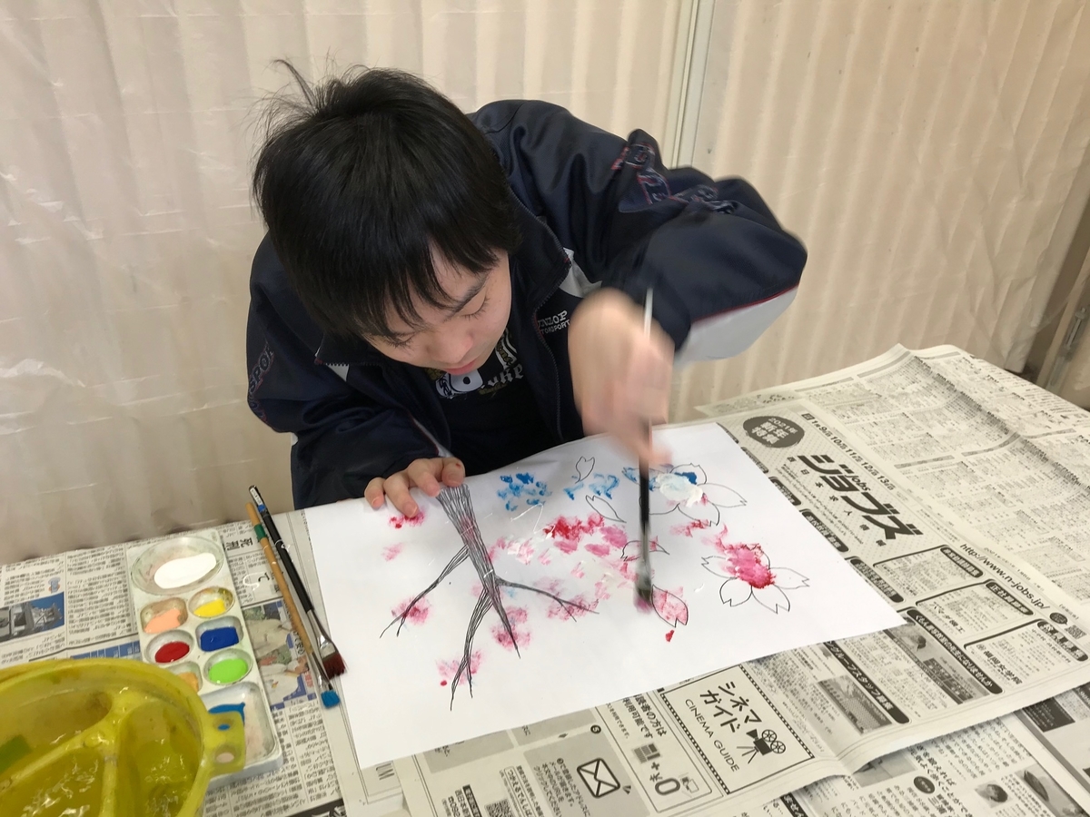 障がい者向け絵画教室　ダウン症